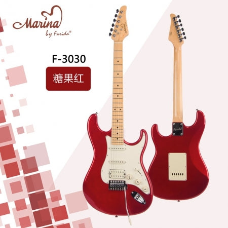 Marina玛瑪麗娜ST系列電吉他 F-3030